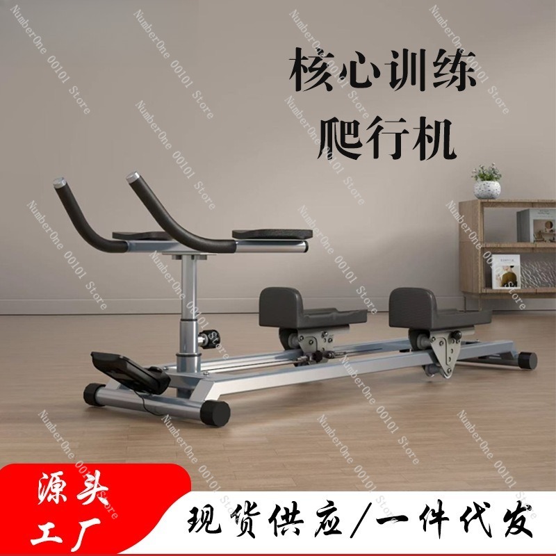 Mesin Panjat Tebing Multifungs - Yoga Fitness Training ulasan dan harga