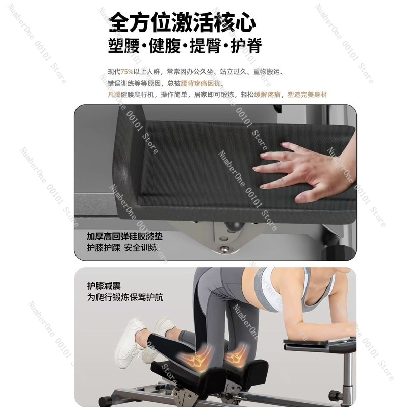 Mesin Panjat Tebing Multifungs - Yoga Fitness Training ulasan dan harga