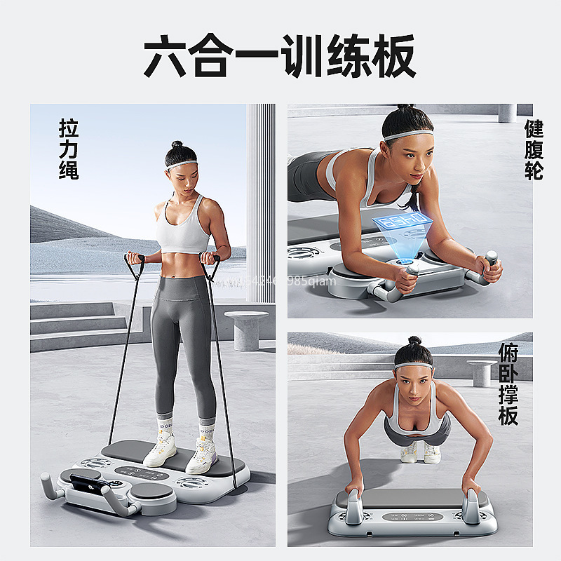 Papan Latihan Perut Multifungs - Push Up Board ulasan dan harga